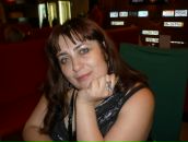 Фотография Верховской Регины