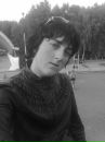 Олеся Фігас фотография #28 (источник - https://vk.com/id96819765)