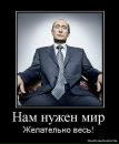 Фотография Лукьяненко Елены