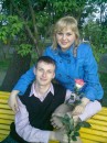 Лєна Вернюк фотография #20 (источник - https://vk.com/id52504009)