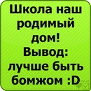 Іван Креховецький фотография #3 (источник - https://vk.com/id103733854)