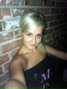 Фотография Остроух Ирэн