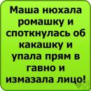 Тарас Філь фотография #45 (источник - https://vk.com/id71514029)