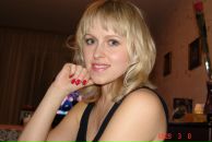 Фотография Волков Артем