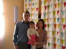 Фотография Герасимовой Галины