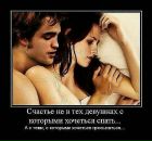 Igorko Sema фотография #31 (источник - https://vk.com/id20006038)