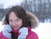 Фотография Очал Валентины