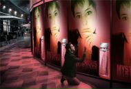 Фотография Леонтьевой Евгении