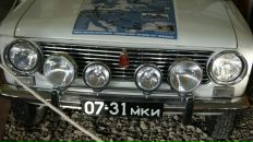 Фотография Кириллова Артёма