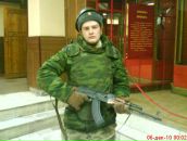 Фотография Перфильевой Марии