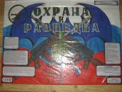 Фотография Блина Тучки