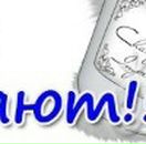 Ліля Гуцуляк фотография #39 (источник - https://vk.com/id97013032)