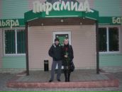 Фотография Седовой Марины