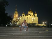 Фотография Тимофеева Миши