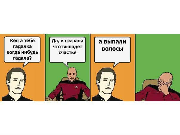 №20, Юра Кисельчук №20, Юра Кисельчук