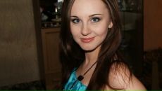 Фотография Морозовой Анастасии