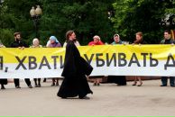 Фотография Хвесюка Андрея