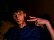 Фотография Ильина Кирилла