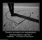 Андрій Новоринський фотография #33 (источник - https://vk.com/id26059274)
