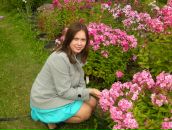 Фотография Козуб Елены