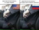 Віталік Катрага фотография #22 (источник - https://vk.com/id165701899)