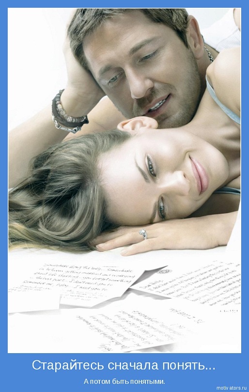 Natalya *** фотография #20