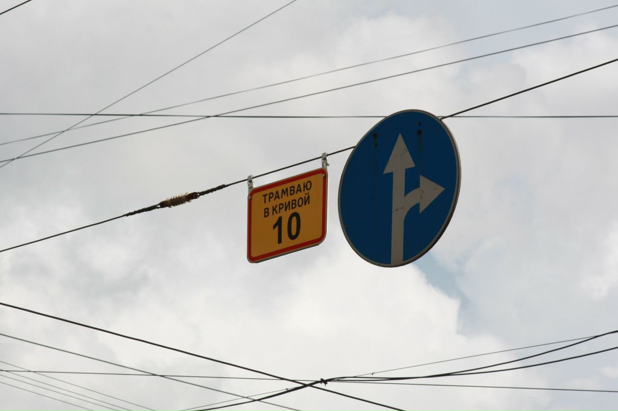 Катя Мищенко фотография #12