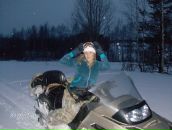 Фотография Исправниковой Марины