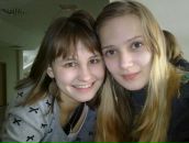 Фотография Зориной Анны