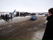 Фотография Ромаденкова Александра