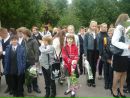 Фотография Тимофеевой Леры