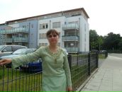 Фотография Круч Татьяны