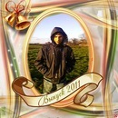 Сергій Кузьмяк фотография #22 (источник - https://vk.com/id122487287)