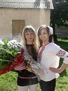 Аліна Сохан фотография #14 (источник - https://vk.com/id72242956)