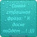 Кароліна Баті фотография #1