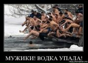 Артур Поляков фотография #7 (источник - https://vk.com/id31580311)