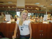 Фотография Киселёвой Натальи