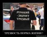 Фотография Антон Игоревич