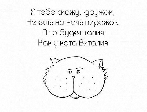 №11, Татьяна Смирнова-Леонова, Самара, Россия №11, Татьяна Смирнова-Леонова, Самара, Россия