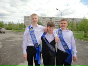 Фотография Трошина Никиты