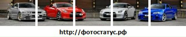 Мирослав Гарновді фотография #32 (источник - https://vk.com/id135178187)