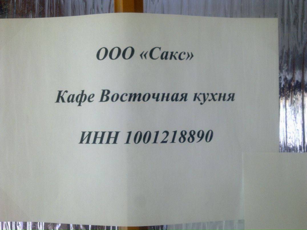 Федор Матвеев фотография #45