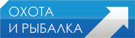 Рисон Оператор-Связи фотография #3 (источник - https://vk.com/id689644)