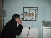 Сергій Журко фотография #44 (источник - https://vk.com/id118561201)