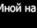 Льолічка Седляр фотография #32 (источник - https://vk.com/id145206970)