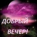 Oltinoy Xaydarova фотография #47 (источник - https://vk.com/id138301562)