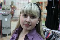 Фотография Зудиной Ирины