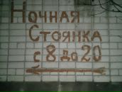 Фотография Давыдова Дениса