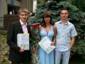 Леонід Мельник фотография #14 (источник - https://vk.com/id16185544)