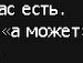 Вікторія Ужва фотография #27 (источник - https://vk.com/id74451842)